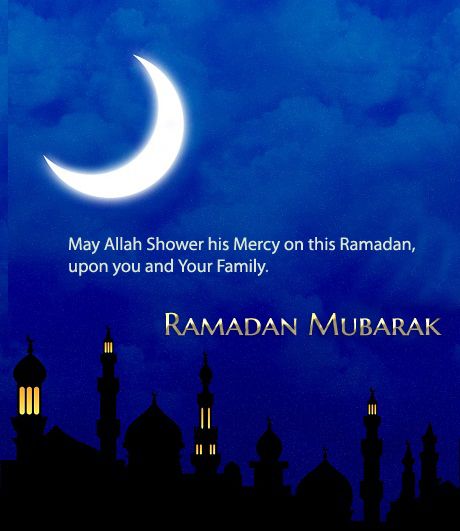 ramadan greetings